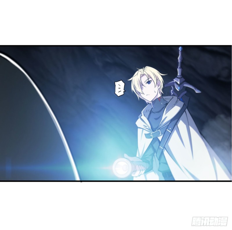 第144话 密道31