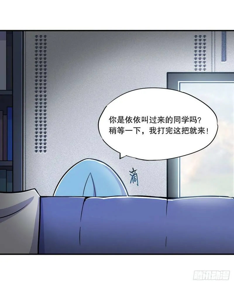 老蝙蝠出现？！8