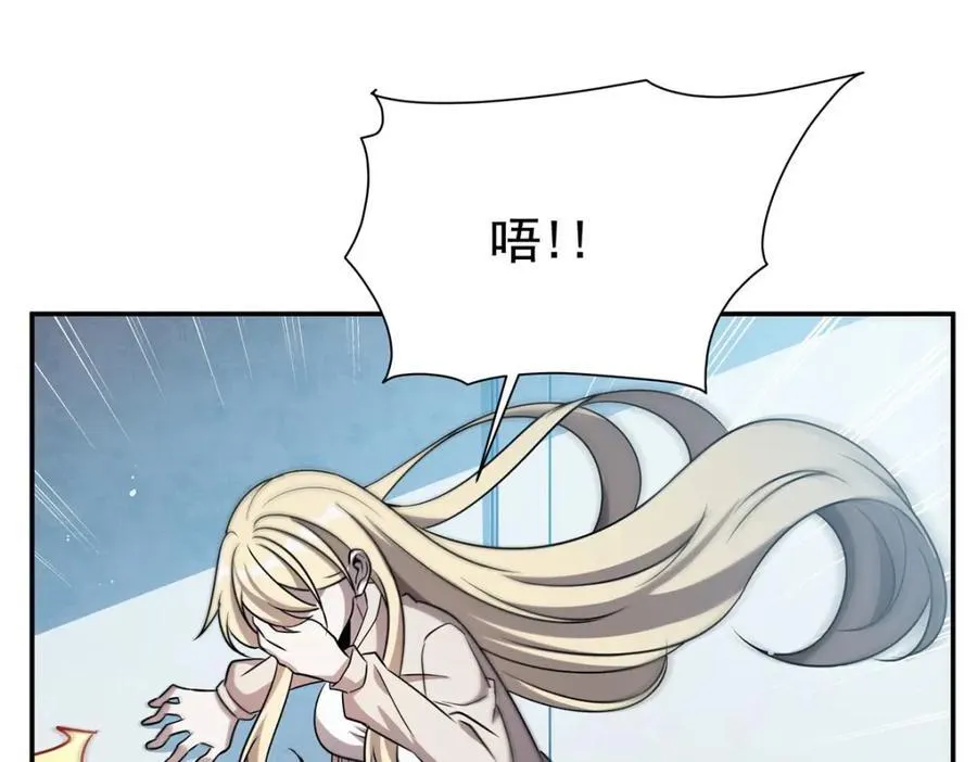 第312话 血液测试37