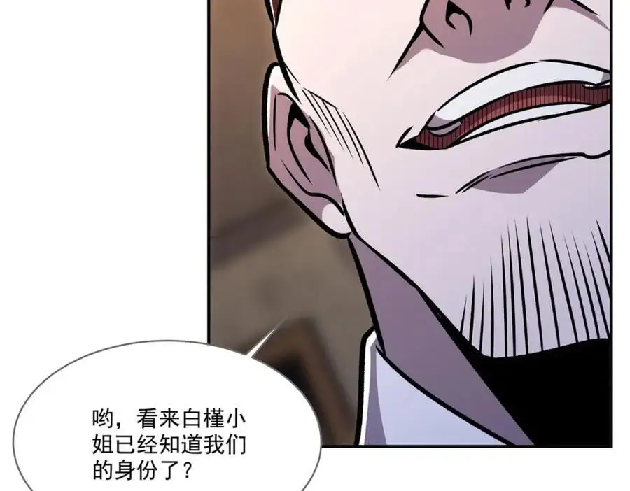 第304话111
