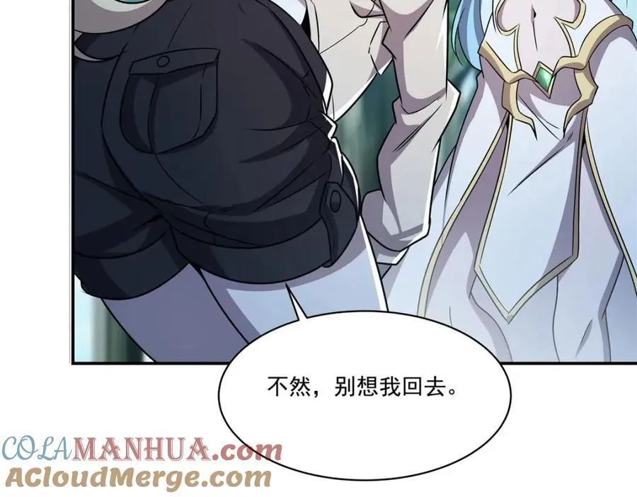 第307话 冥冥注定24