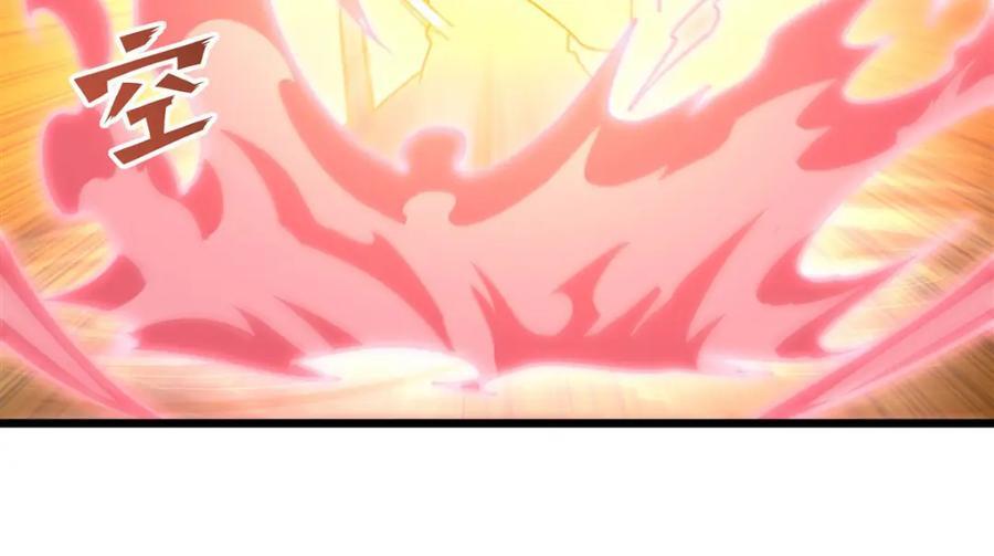 第291话 血灵克星110
