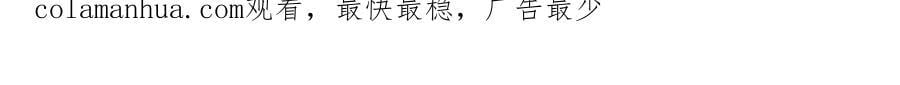 第281话 完美逆转123