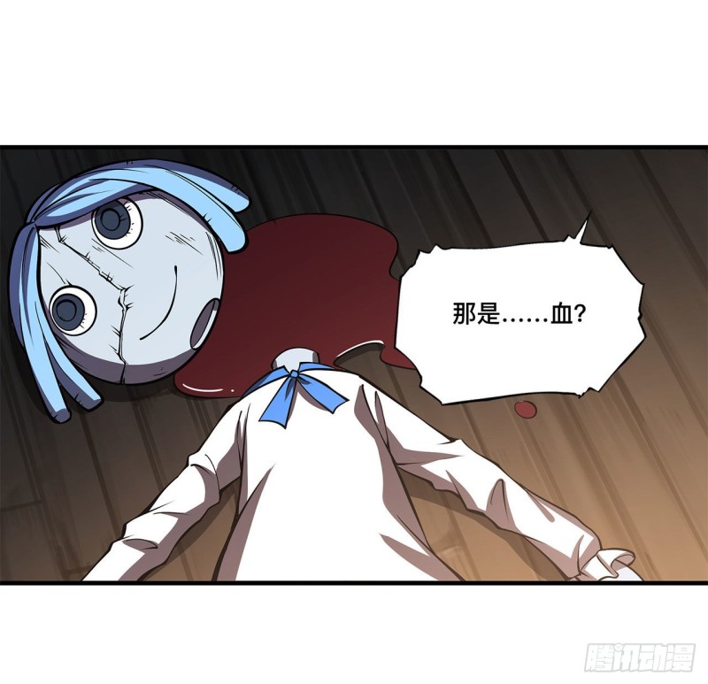 第139话 午夜二楼34