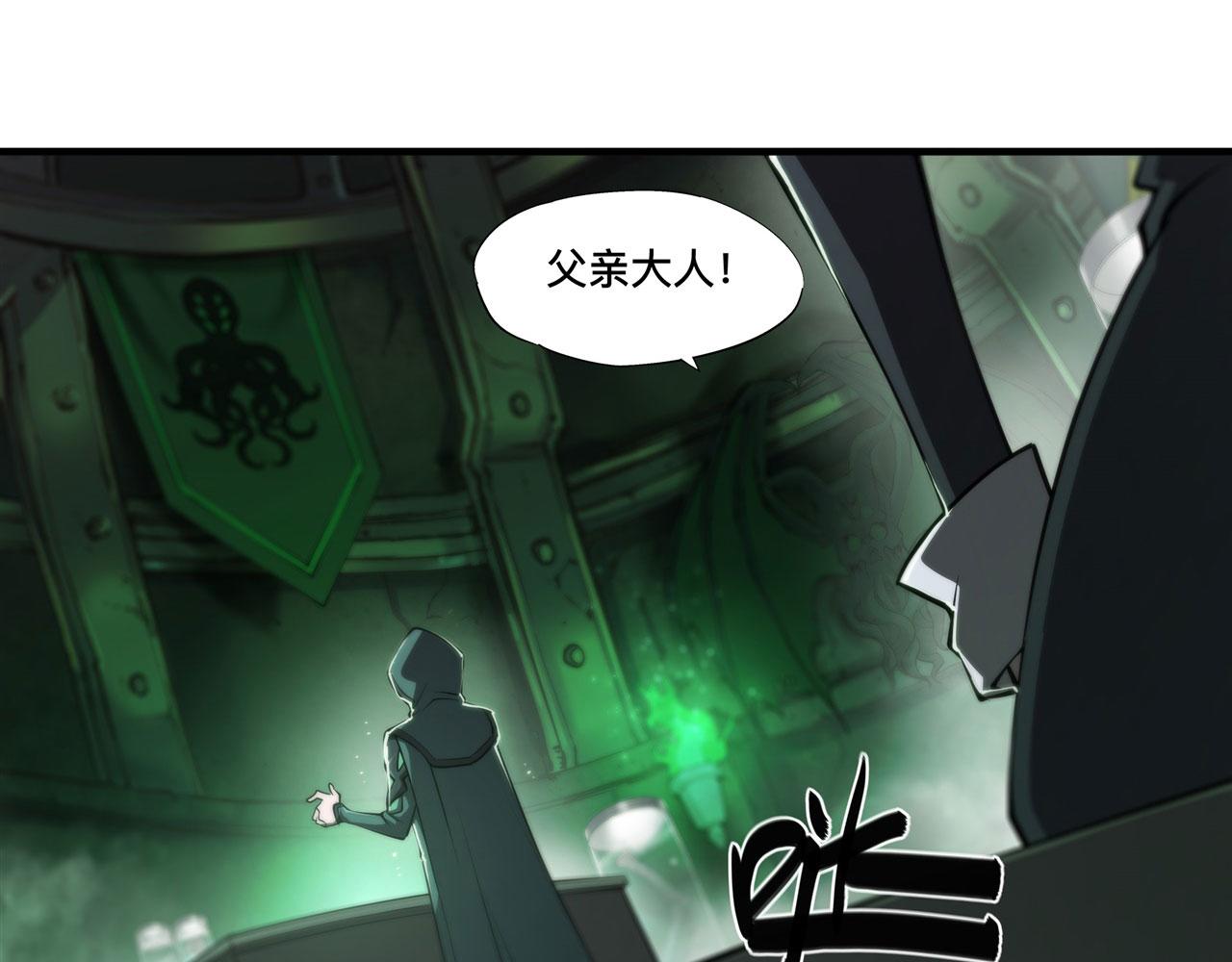 234 脱线的傀儡11
