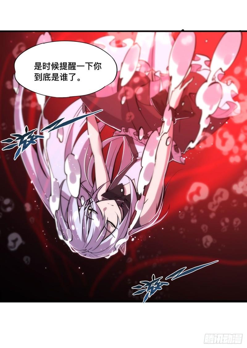 172 俘虏37