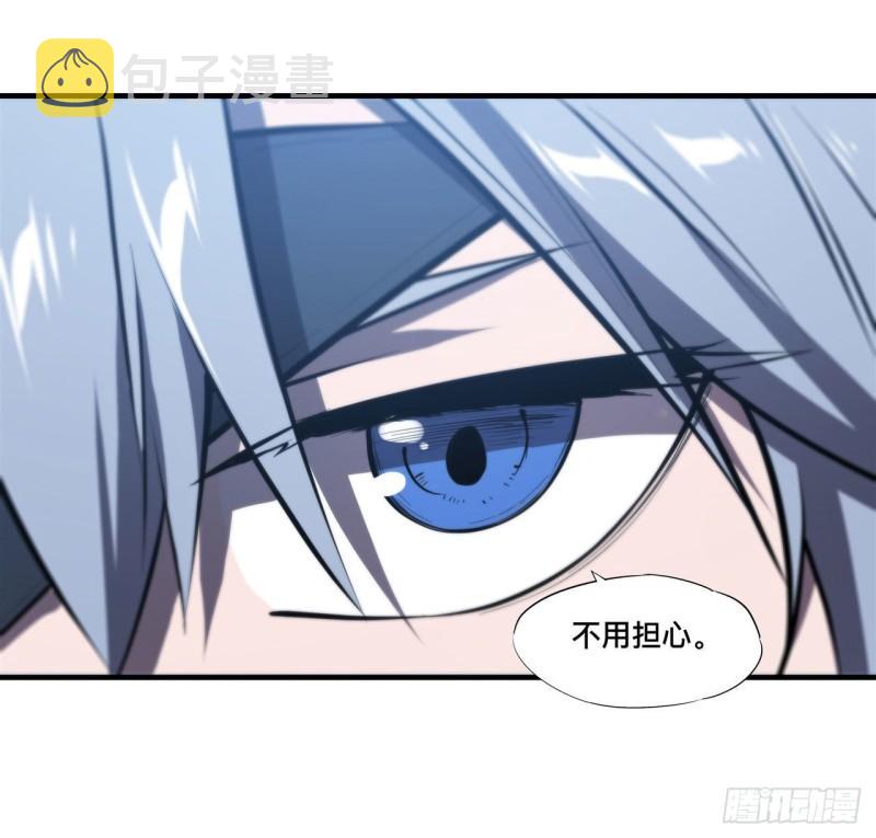 193 计划的婚礼10