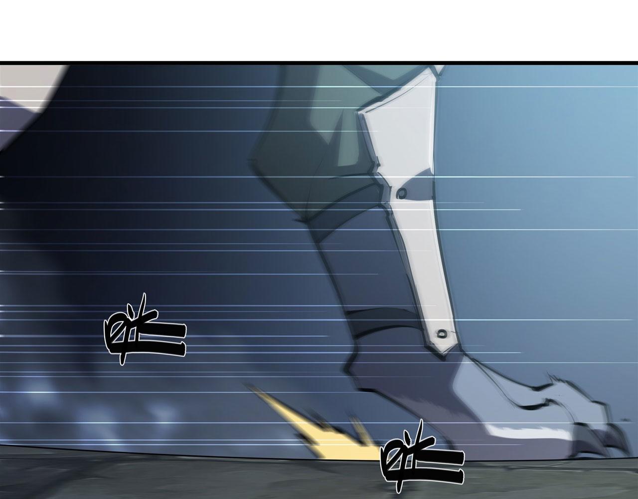 229 攻城43