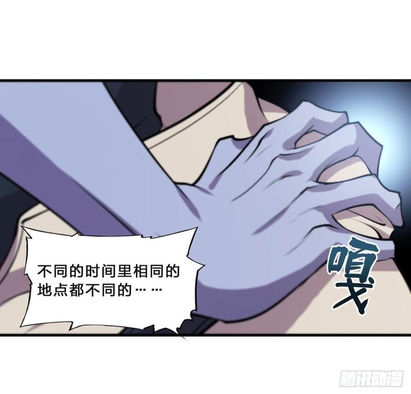 201 线索26