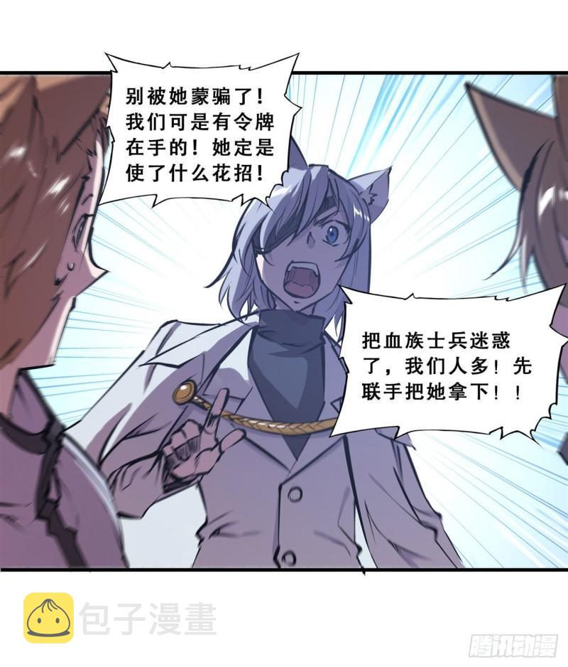 195 王者姿态24