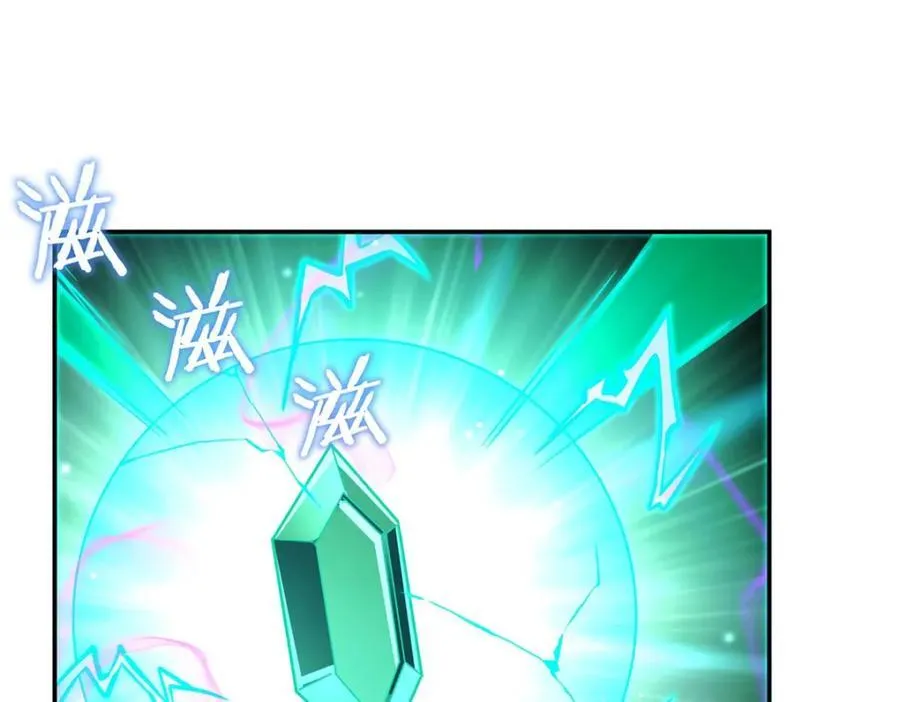 第308话 月煌9