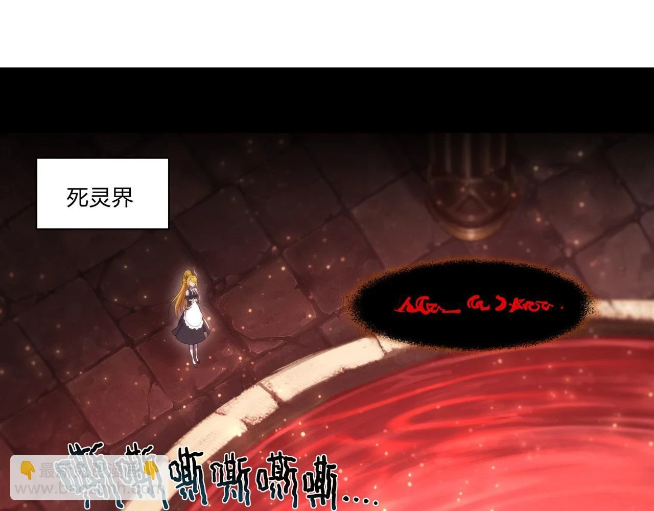 第259话 霸气侧漏73