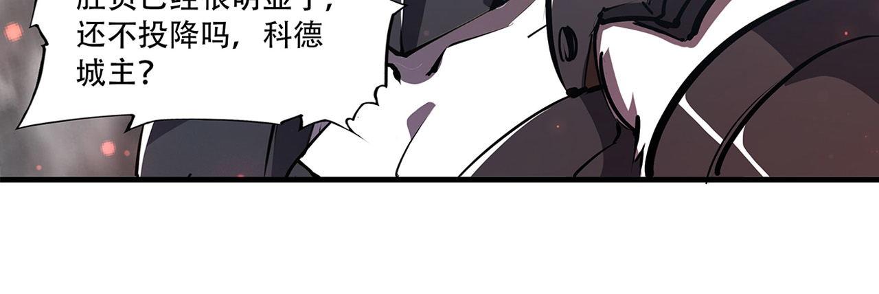 232 你个妖女66