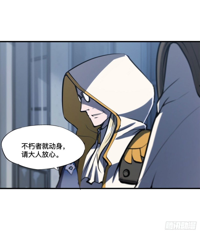 第134话 内食39