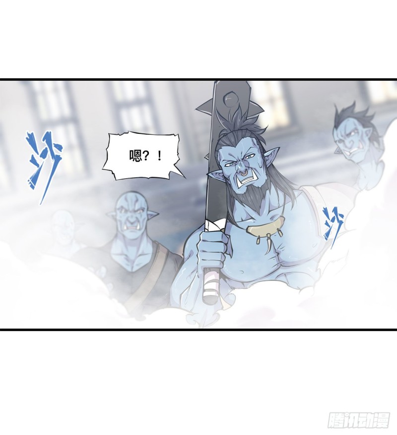 第125话 以战止战46