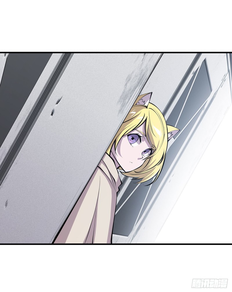 第115话 好想疼爱一番37
