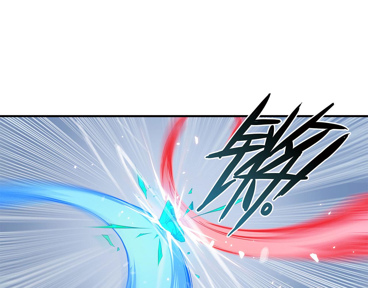 第16话70