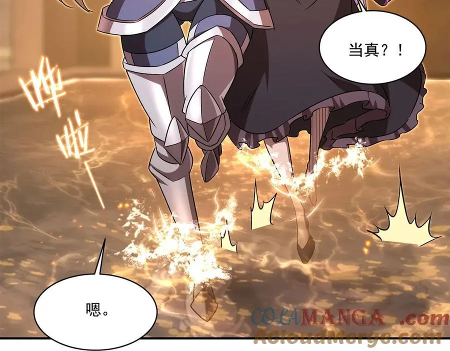 第316话 更改的世界线112