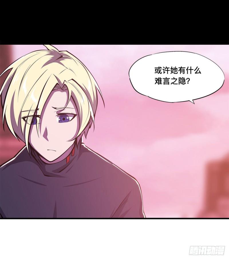169 亲密又陌生37