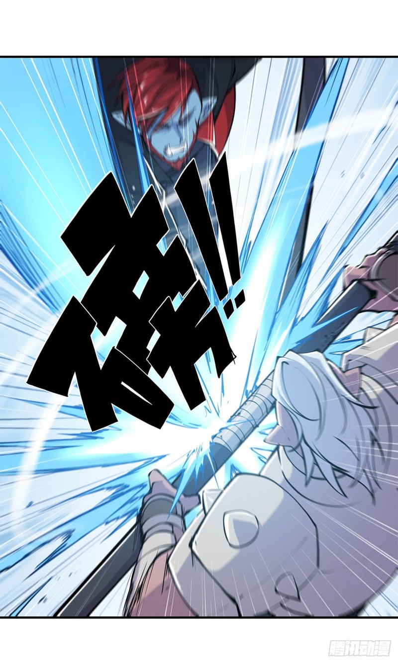 第67话 她是公主？！18