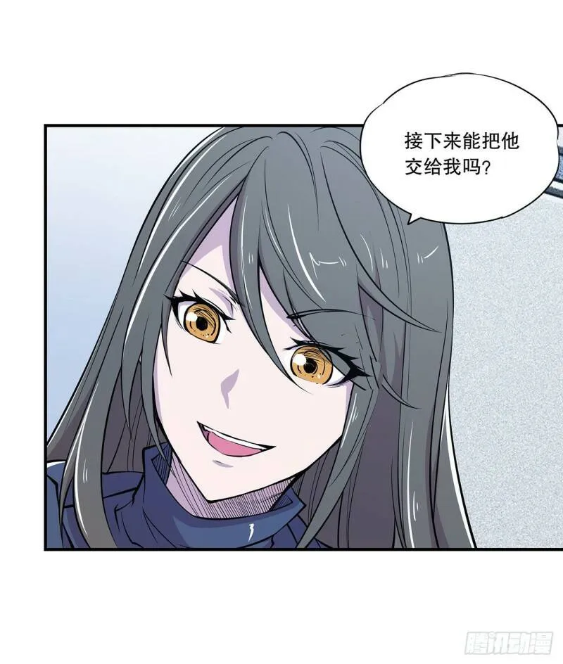 好好“招待”13