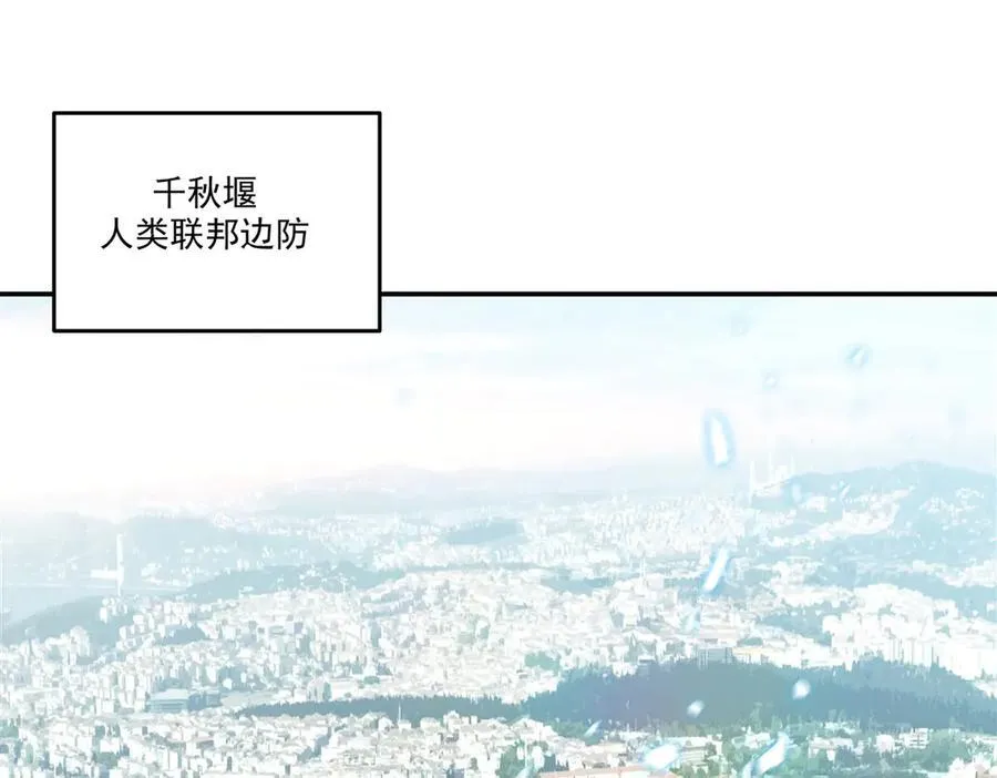 第322话 环环相扣130