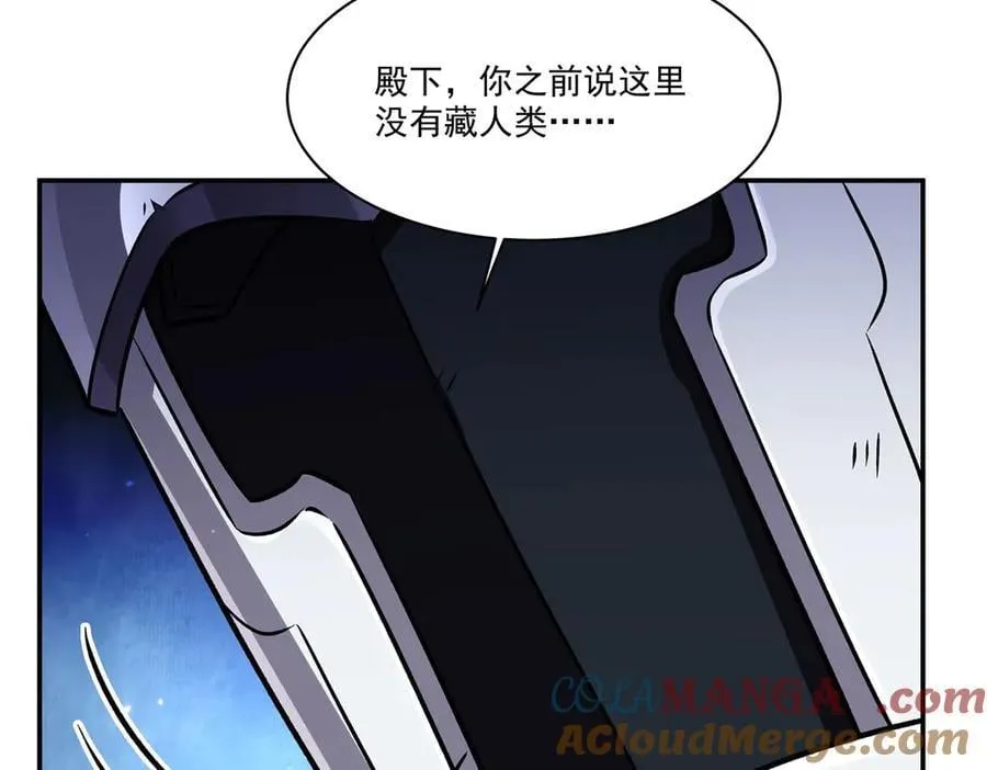 第327话 白金兽耳娘92