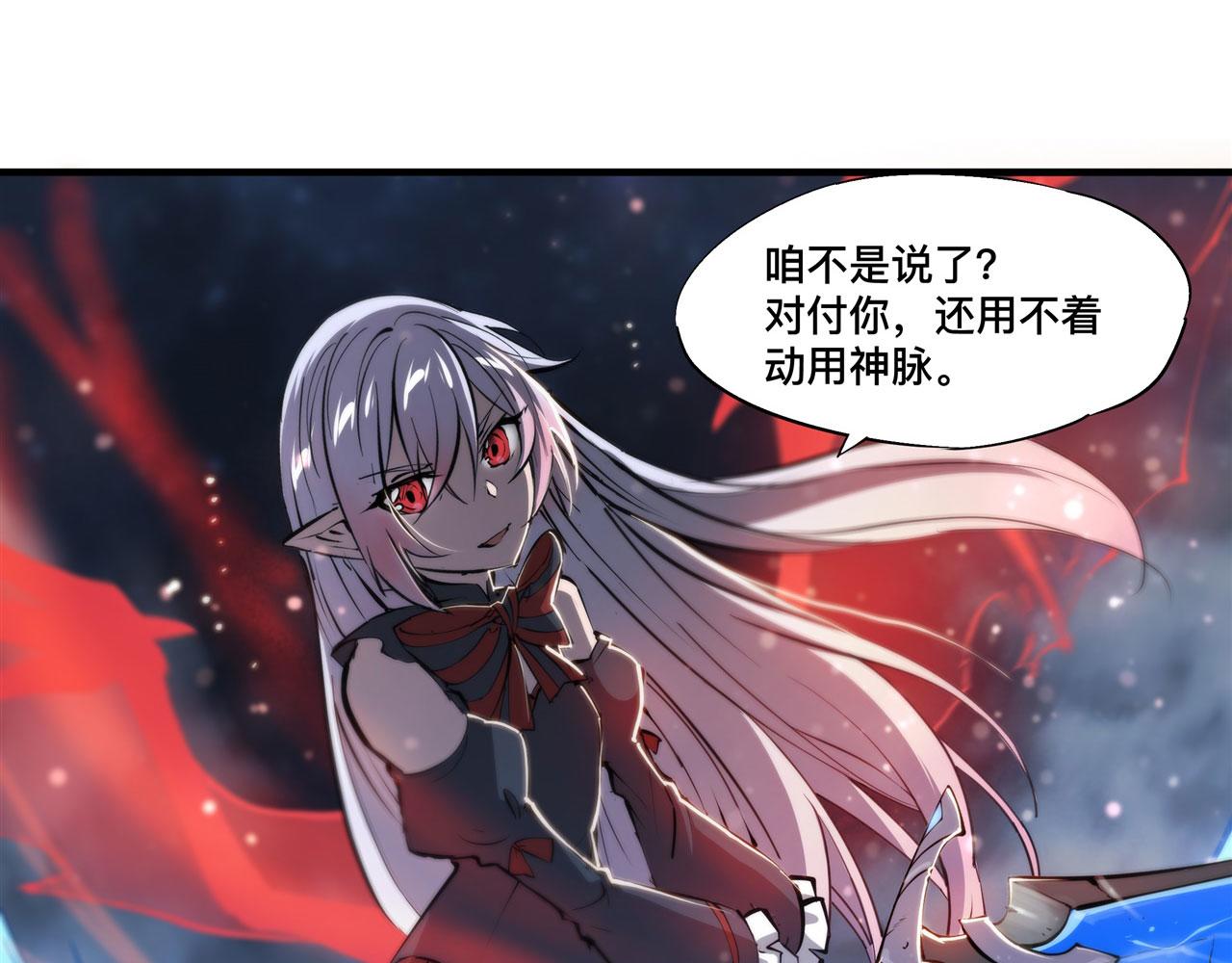 238 觉醒归来62