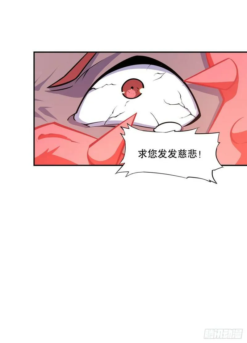 神秘武器？！20