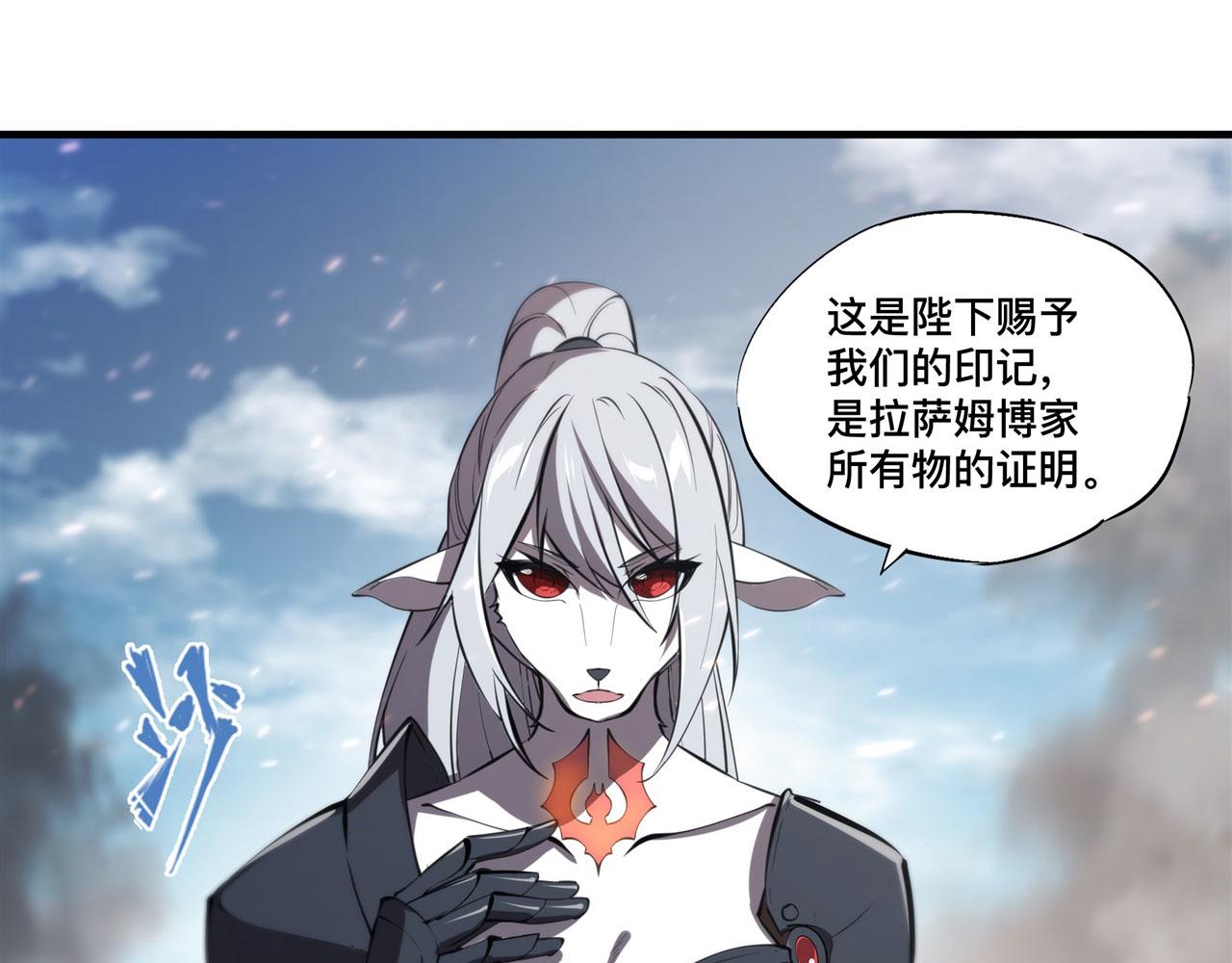 233 注定的会面15