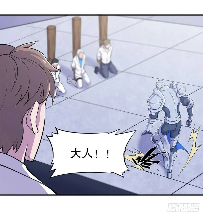 出手16