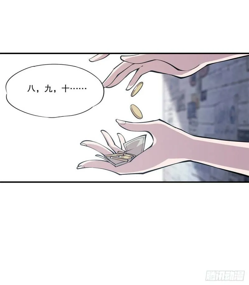 第11话25