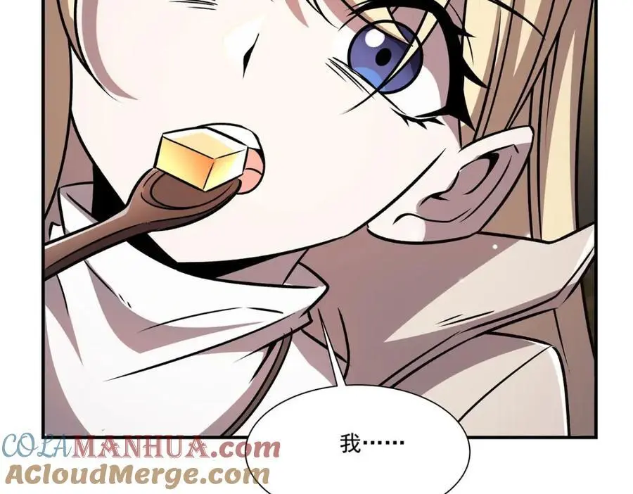 第302话 白茗116