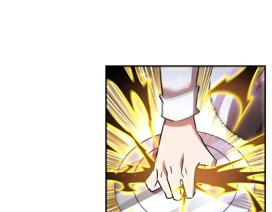 第305话 听命58