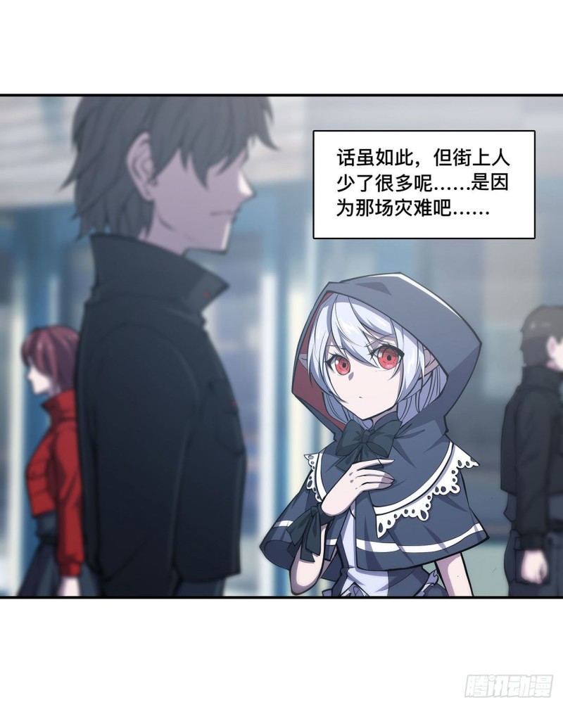第102话 自力更生21