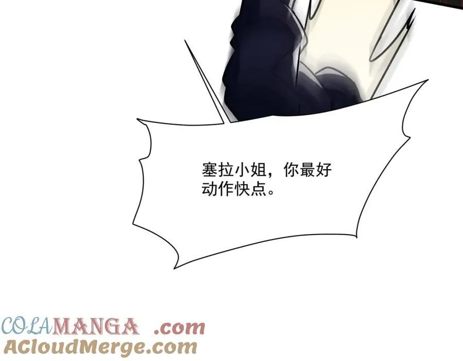 第308话 月煌88
