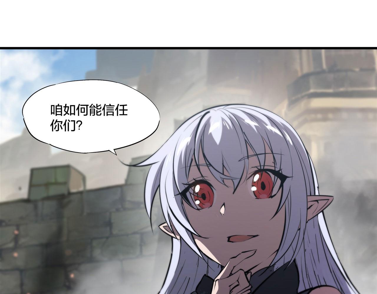 233 注定的会面11