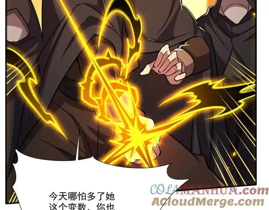 第306话 塞拉24