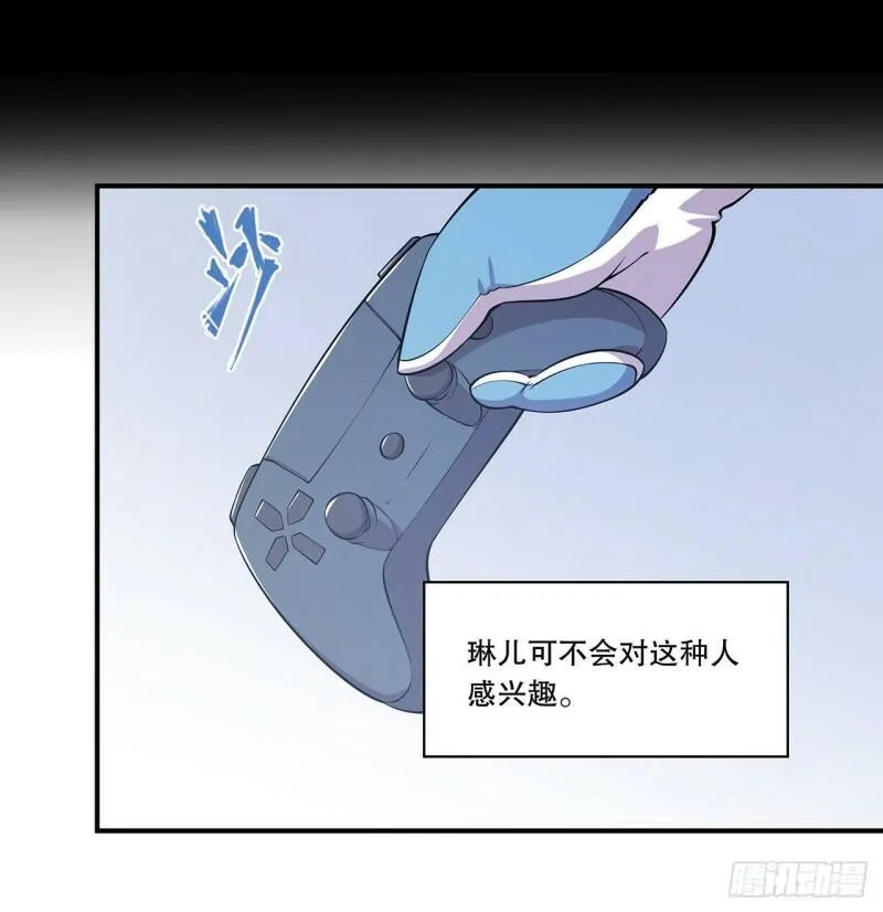 她过得好吗？30