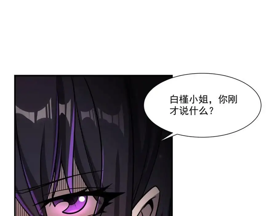 第302话 白茗125