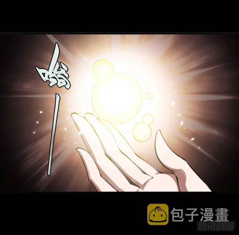 第138话 木偶17