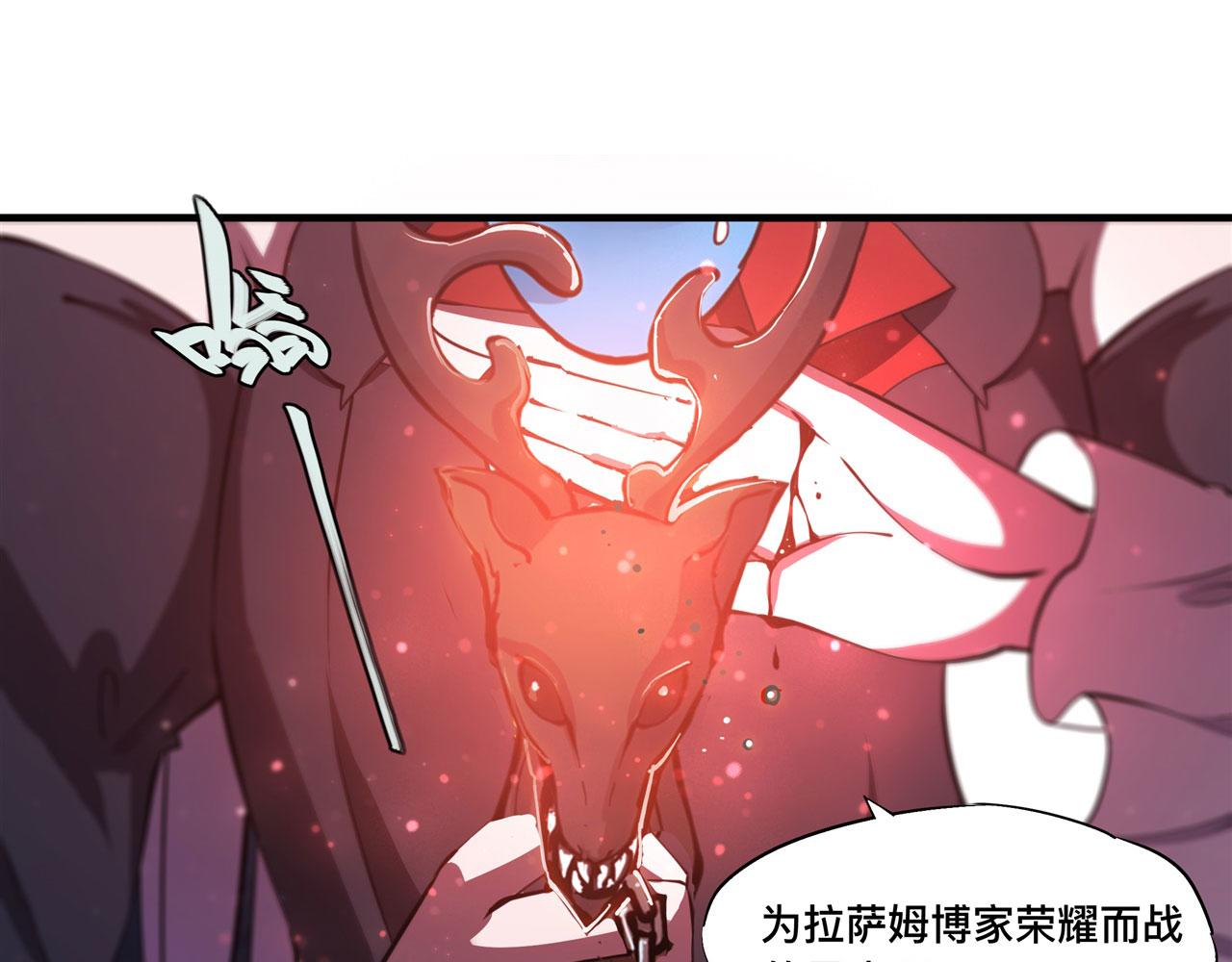 第240话 咱不是她54