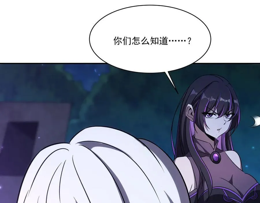 第328话 试炼114