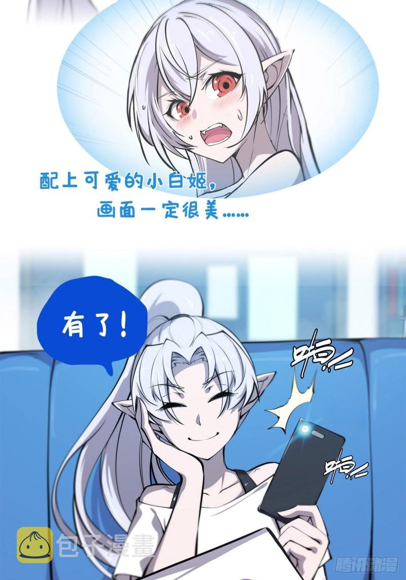 第138话 木偶43