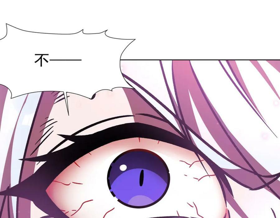 第274话 珣77