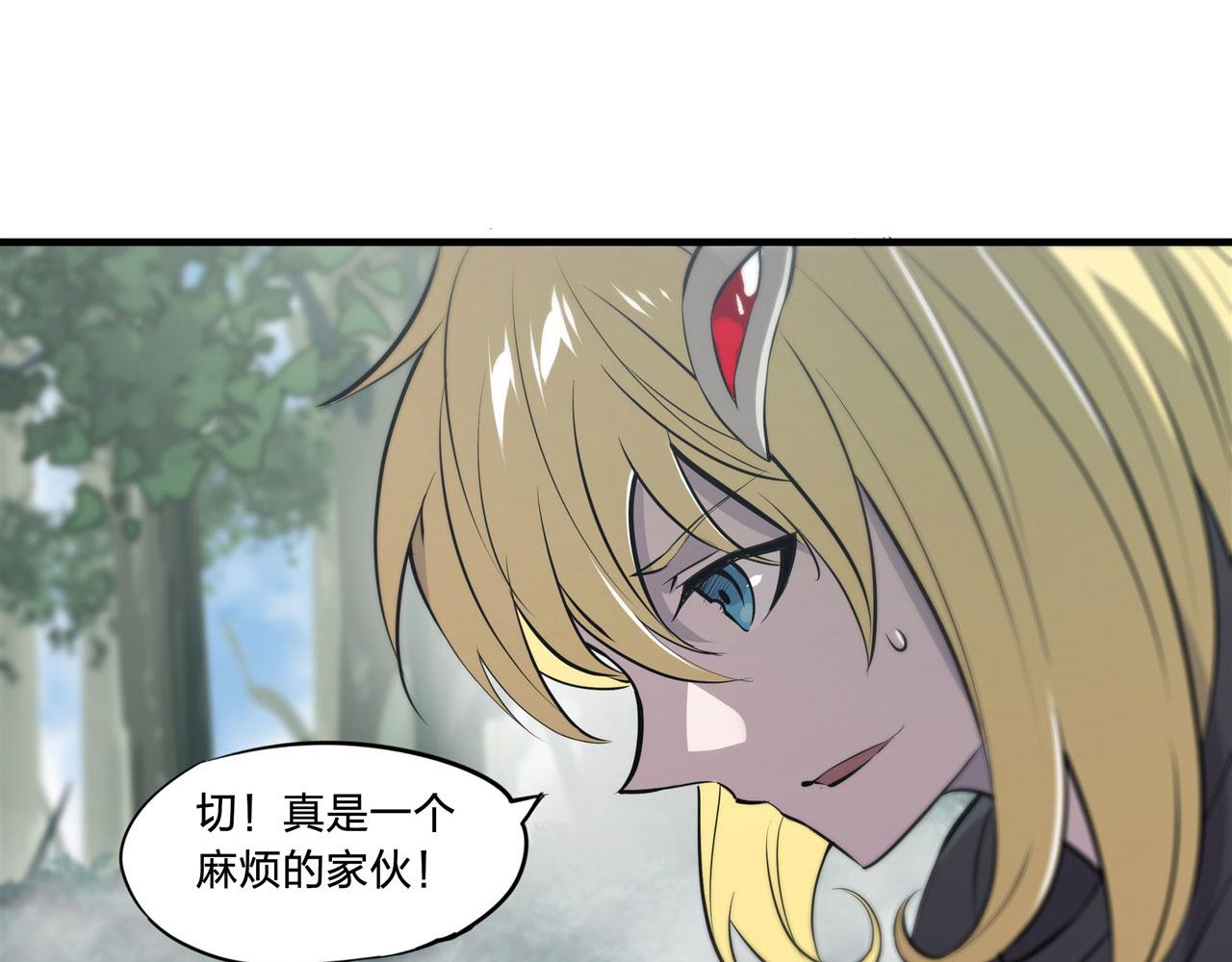 225 彻底对立18