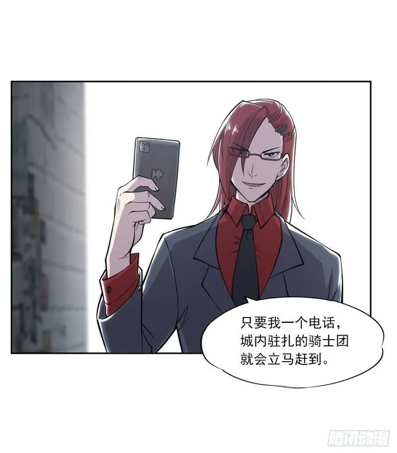 第06话22
