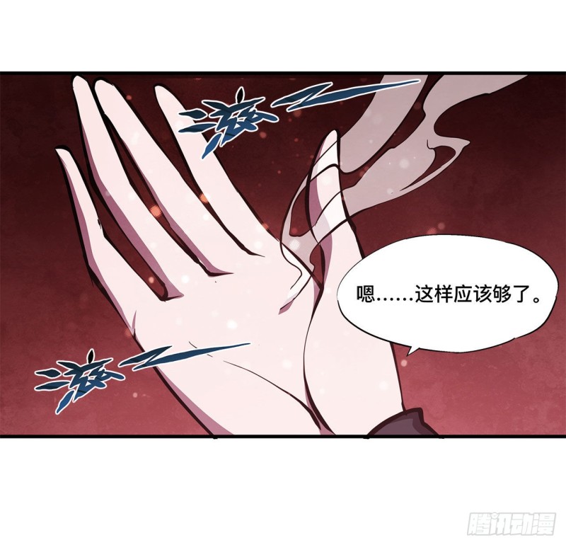 161 姐妹互咬27