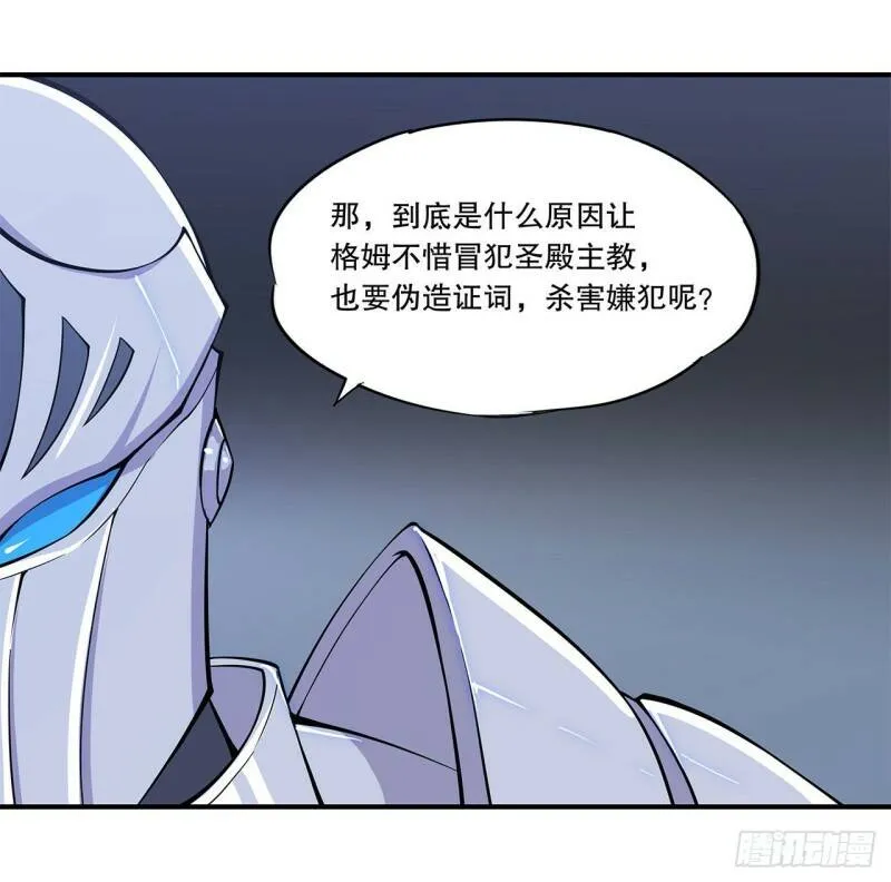 判决16