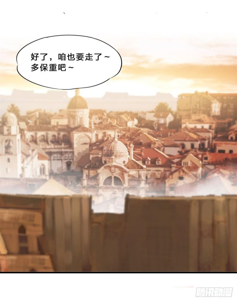 196 抉择30